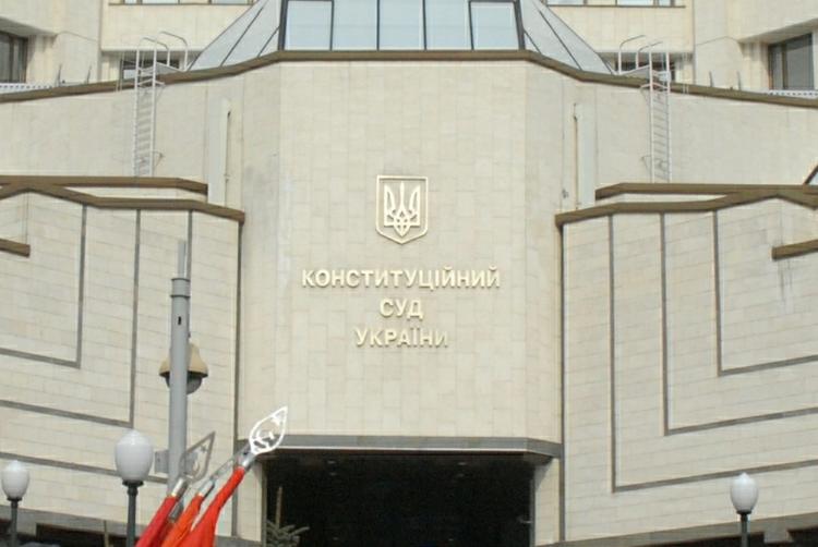 СК РФ возбудил дело в отношении 15 украинских судей