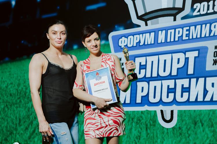 В Сочи подвели итоги премии «Спорт и Россия-2018»