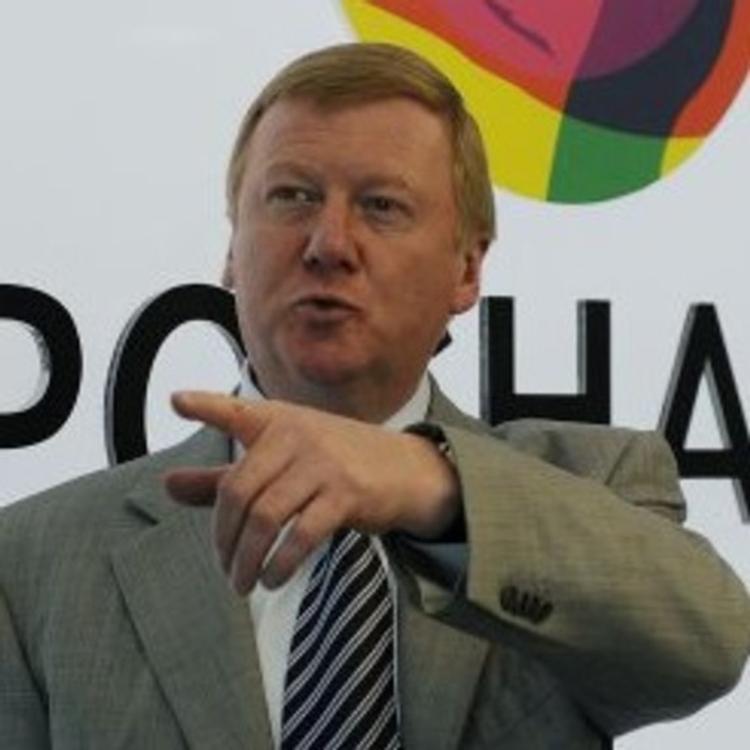 Чубайс дал прогноз по пенсионной реформе