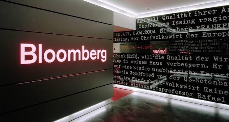 Агентство финансово-экономических новостей Bloomberg признало Крым российским