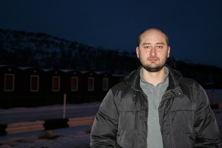 Пранкеры разыграли главу СБУ, представляясь Аркадием Бабченко
