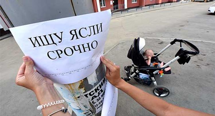 Кто последний? Когда исчезнет очередь в ясли Приангарья