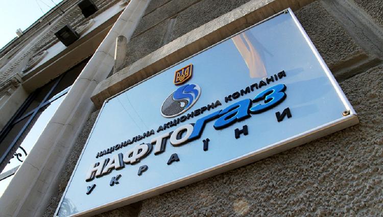 Новый иск «Нафтогаза» к «Газпрому» эксперт назвал пиаром