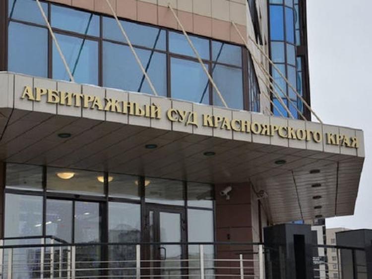 Министерство нефритовых дел