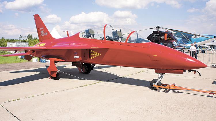 Смоленск с авиационным уклоном