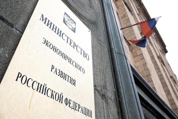 Откуда России ждать помощи (Часть 2)