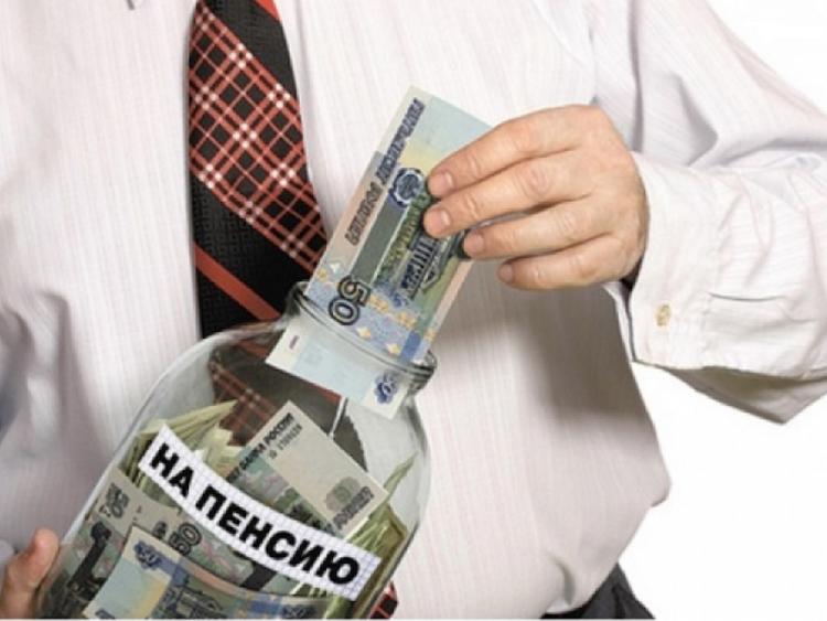 Пенсионную реформу скорректируют, но придумают новый налог на старость