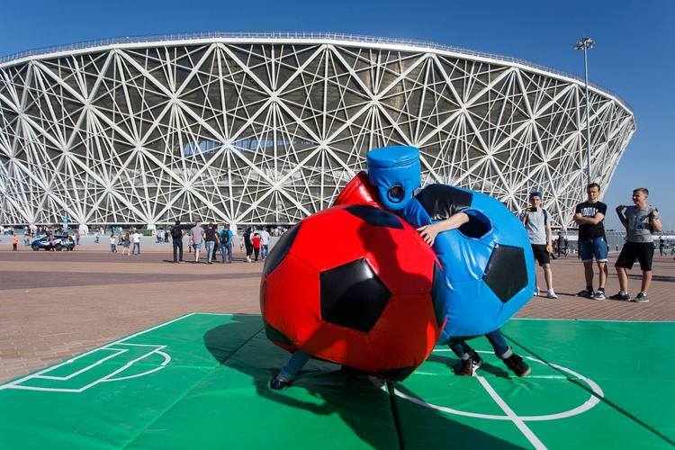 Место встречи