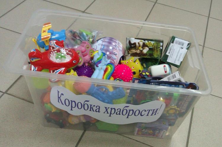 "Коробки храбрости" появились в ульяновских детских больницах
