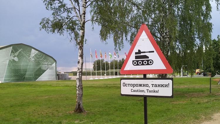 АрМИ-2018: четкая организация и радушное гостеприимство