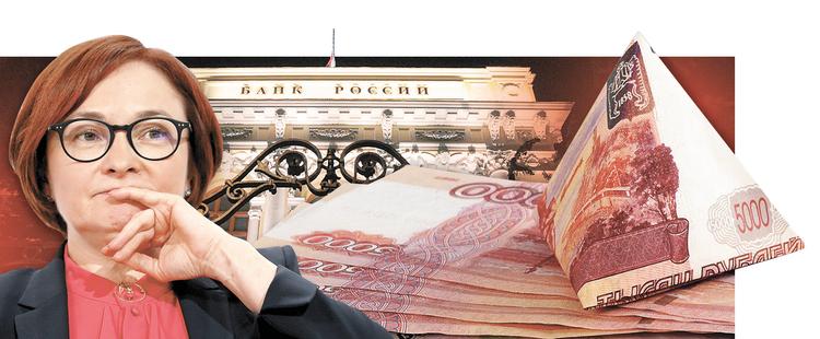 Сергей Глазьев о бенефициарах проводимой экономической политики. Часть 2