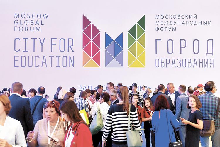 Классным руководителям сделали надбавку