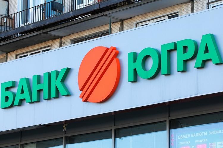Вкладчики сделали новые разоблачения Банка России