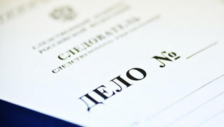 Право на защиту