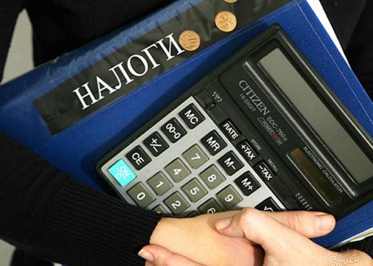 Минфин готовится обдирать граждан за денежные переводы