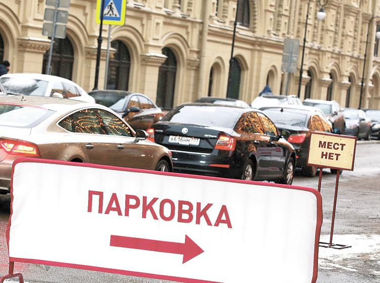 Центральные улицы разгрузят от авто
