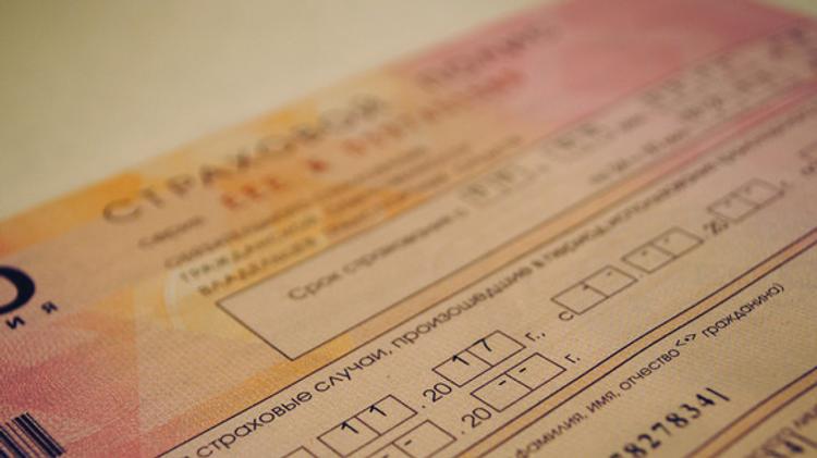 Новые тарифы ОСАГО начнут действовать с 9 января 2019 года