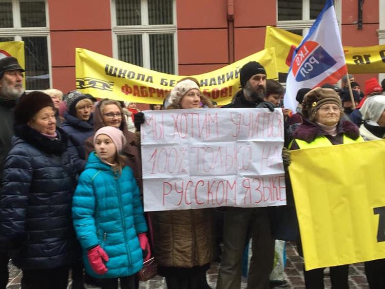 Латвия: без знаний школа – фабрика рабов!