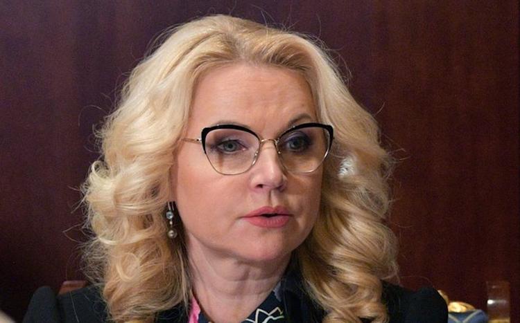 Голикова: количество бедных граждан России снизилось