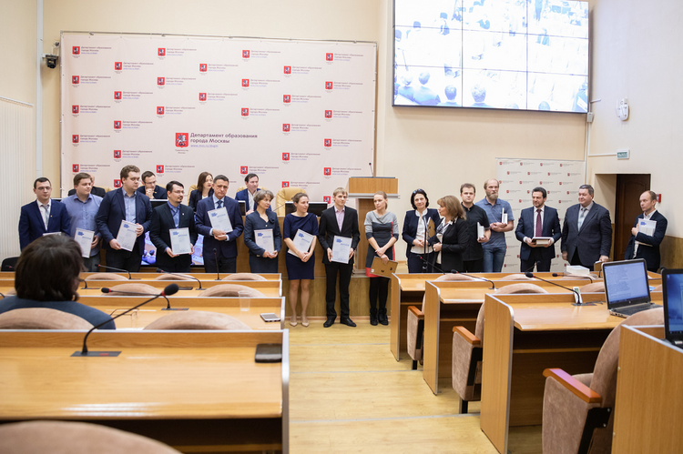 Названы имена победителей московской олимпиады «Учитель школы большого города»