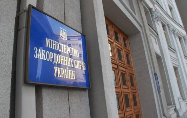 МИД Украины выразил протест в связи с продлением ареста украинским морякам