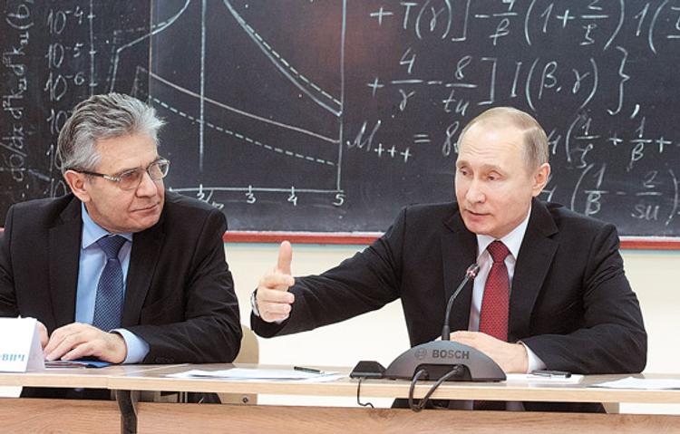 Наш президент всё же едет в США