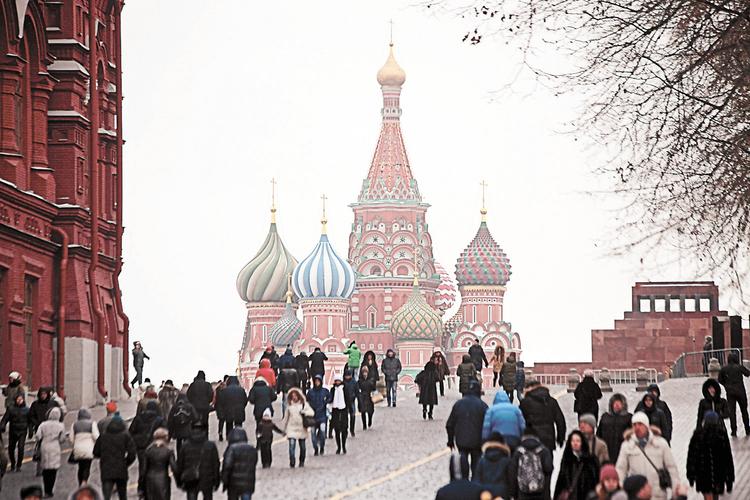 Русские каникулы