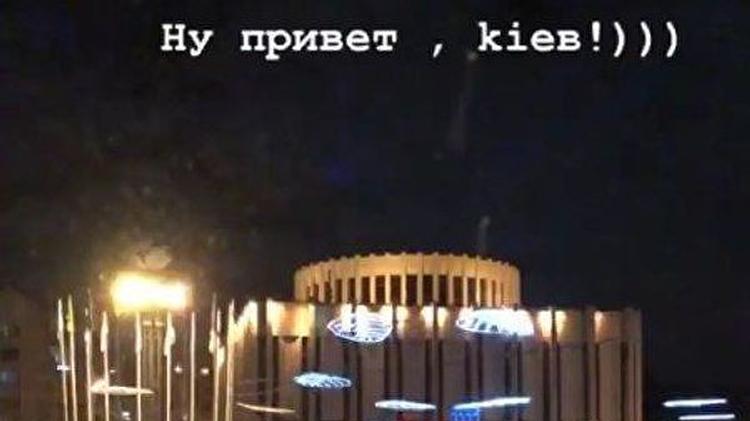 Ксения Собчак приехала в Киев и опубликовала видео с Европейской площади