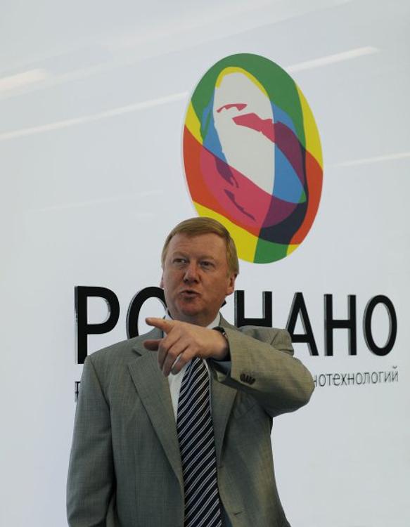 Чубайс прояснил свое заявление про нормы и цены электропотребления