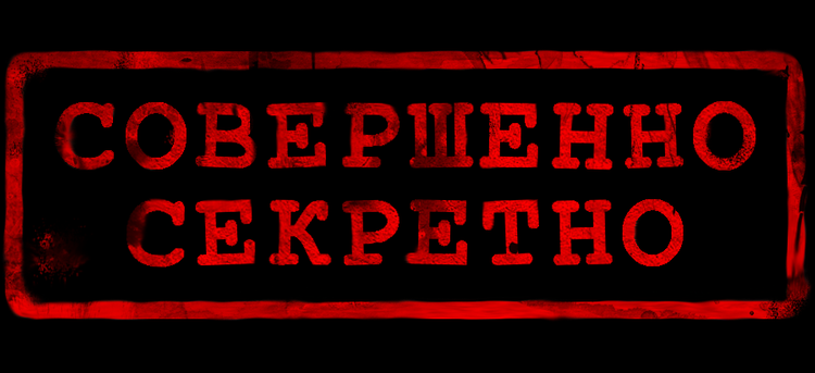 Что такое правда о войне. Смотреть фото Что такое правда о войне. Смотреть картинку Что такое правда о войне. Картинка про Что такое правда о войне. Фото Что такое правда о войне