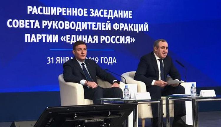 Главные задачи на текущий год