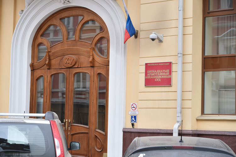 Рубят под корень