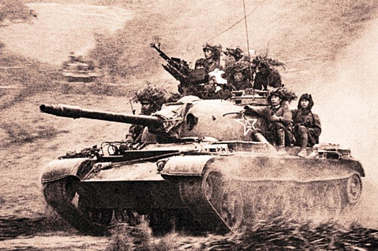 Первая социалистическая война