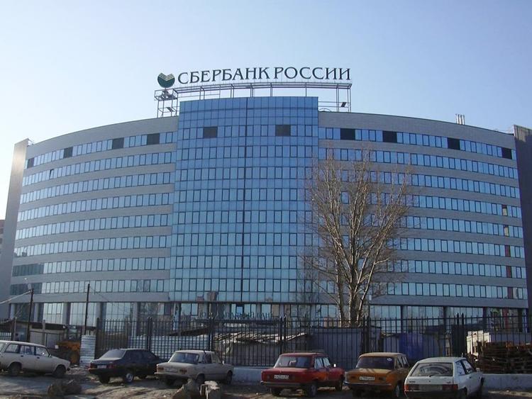 «СРОслизь» и «Спёрбанк» - дуэт и пируэт!