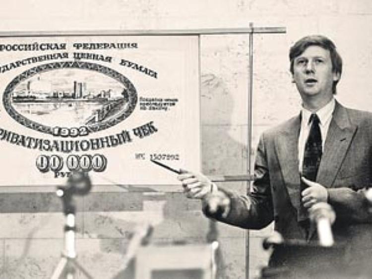 После проверки Счётной палаты ожидают арест Анатолия Чубайса