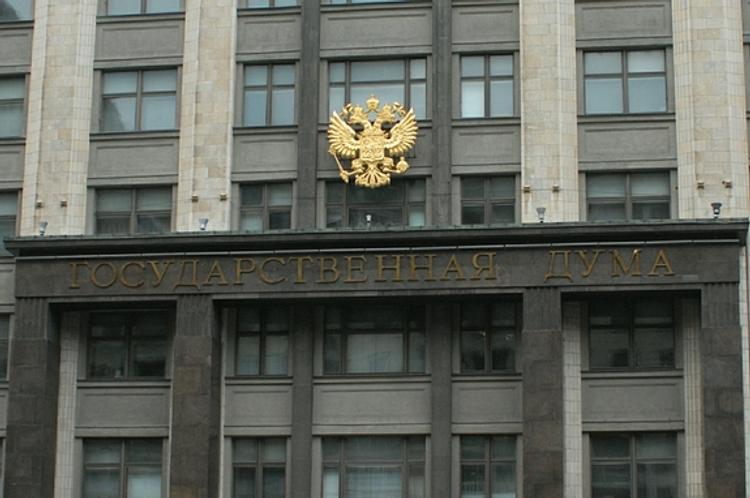 Депутат Госдумы призвал исключить Эстонию из ООН из-за ненависти к русскому языку