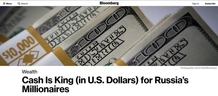 В России оказалось миллионеров с кэшем в три раза больше, чем в США