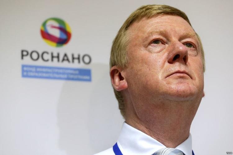 И снова о Чубайсе