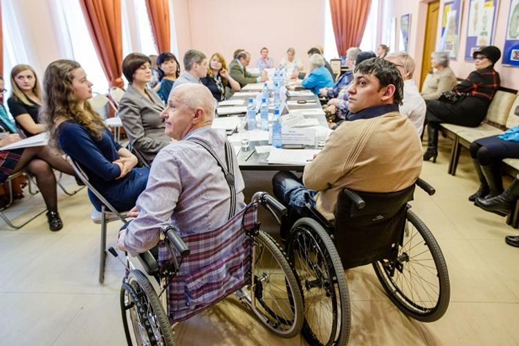 Льгота для инвалидов