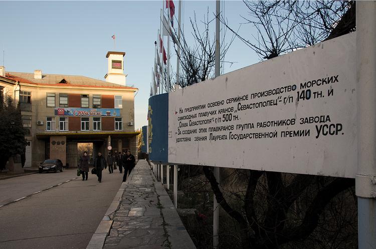В Севастополе представителя ОСК обвиняют в растрате