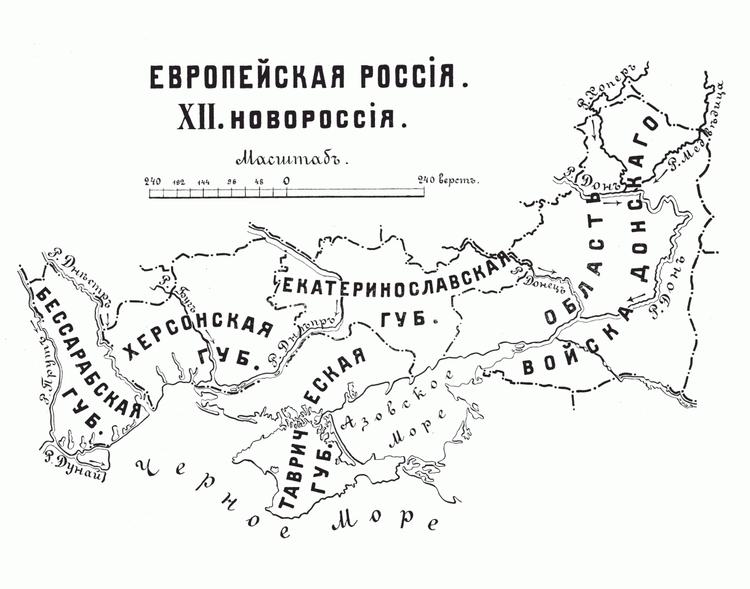 Как Российская империя создавала Малороссию, за которую теперь идёт война