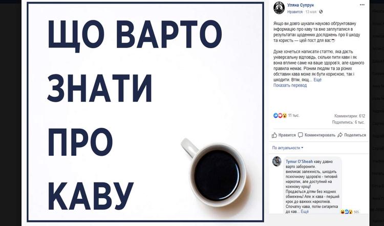 Украина стала лидером в Европе по смертям от кори