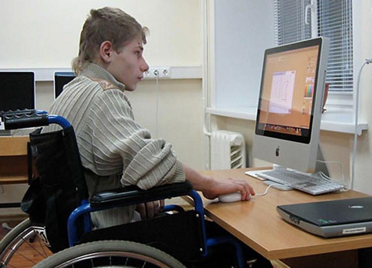 Право больного ребёнка на дистанционное обучение
