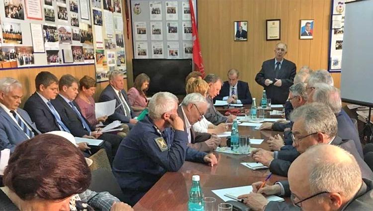 Защита социального значения