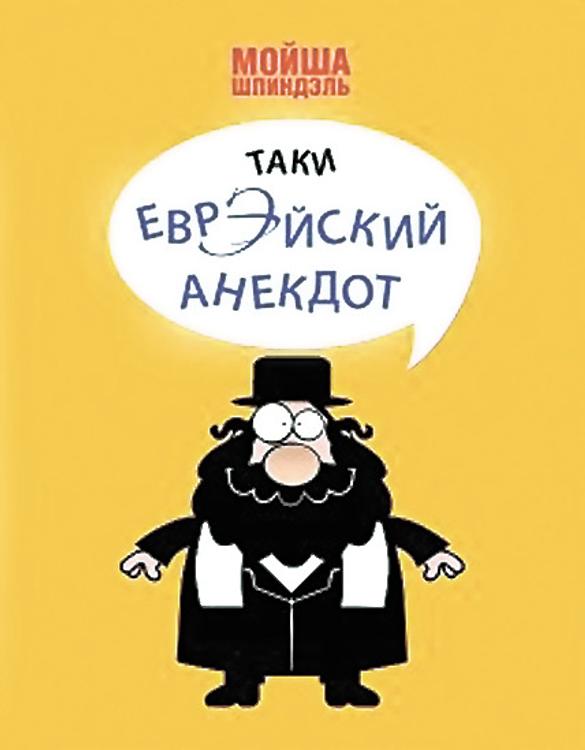 Картина маслом