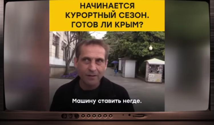 Украинское ТВ уличило во лжи само себя в фейке про Крым