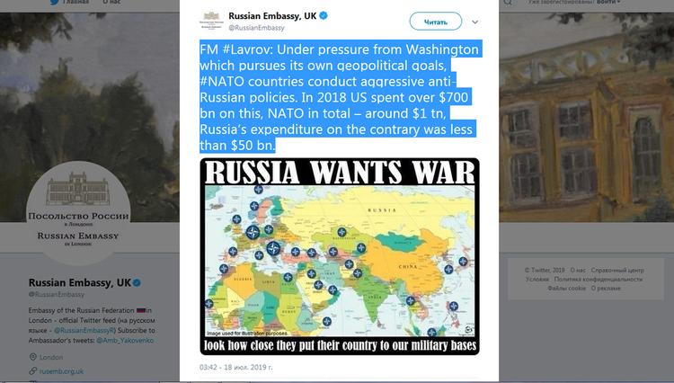 Российское посольство опубликовало карту с украинским Крымом
