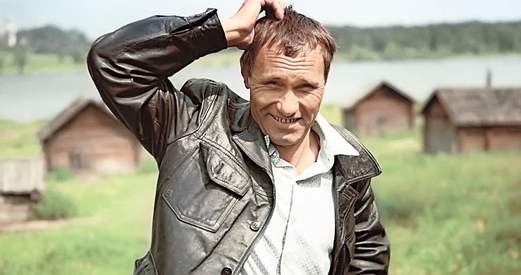 Василий всея Руси