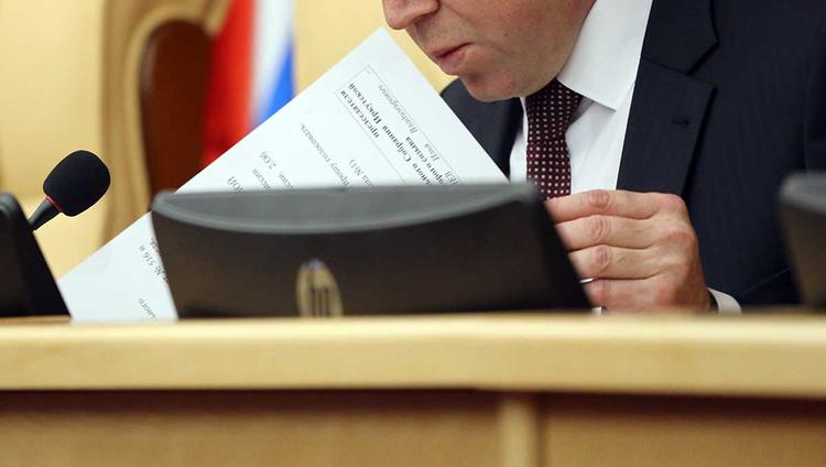 Зачем Иркутской области госплан?