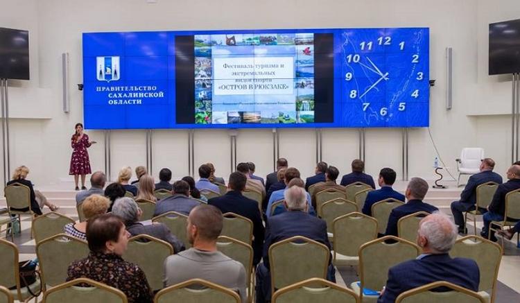 В регионе прошёл форум «Практические инициативы по развитию области»